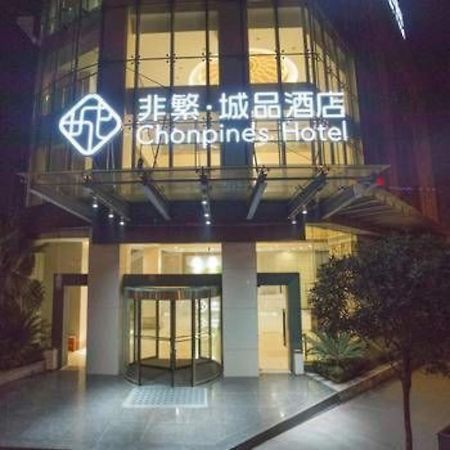 Chonpines Hotel Anshun Exteriér fotografie